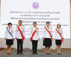 DSS, MHESI respects and receives His Majesty King Maha Vajiralongkorn Phra Vajiraklaochaoyuhua and Her Majesty Queen Suthida Bajrasudhabimalalakshana.