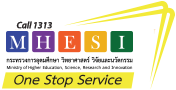 onestopservice