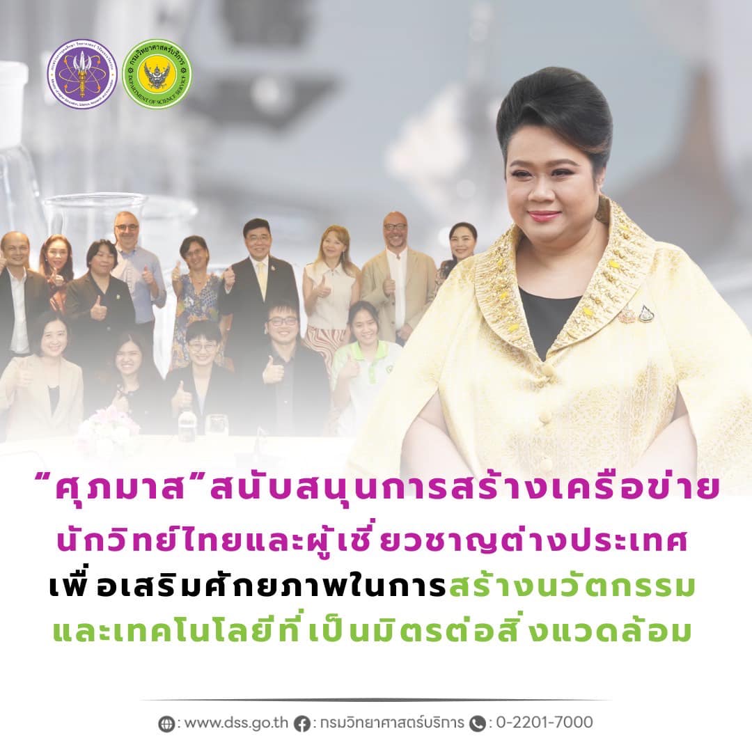 9B657C2B 14CC 4B0B 8807 20BC812F0C97