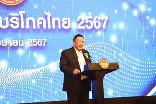 F496 4