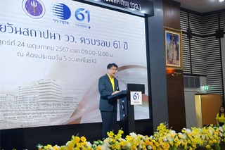 F517 3