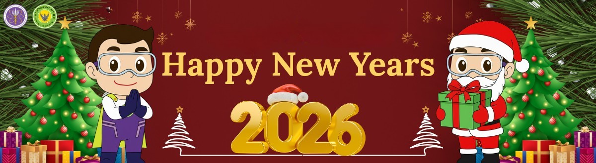 HNY2026