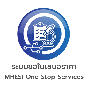 es2022-1