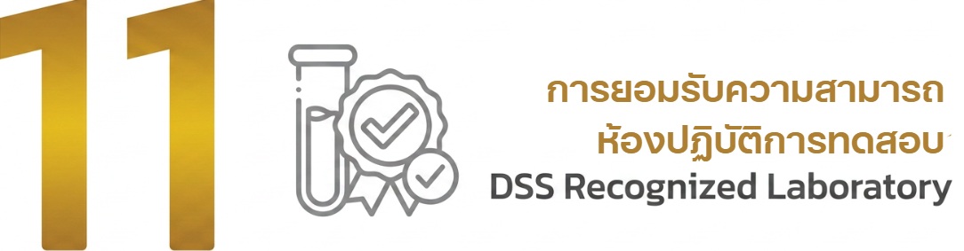 dss.com
