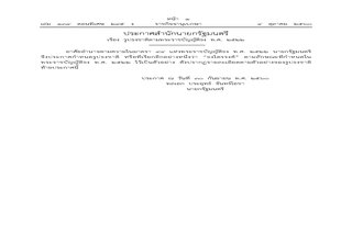 rsz 1 page 1