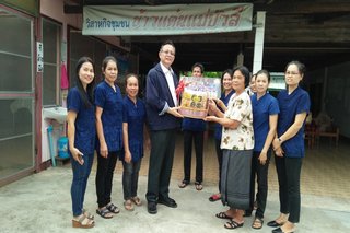rsz image b950aad