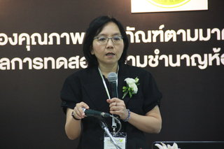 rsz img 9075