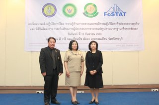 rsz img 9755