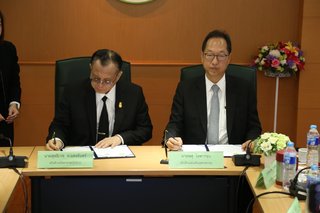 rsz mou 62