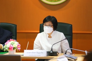 A1 3