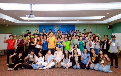 (ข่าว4/68) กรมวิทย์ฯ บริการ จัดสัมมนา “เสริมสร้างศักยภาพบุคลากรสายสนับสนุน สู่งานบริการอย่างมืออาชีพ” มุ่งสร้างทีมเวิร์ก พัฒนาบริการอย่างมีคุณภาพ